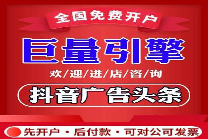 SEM服务公司助力中小企业案例